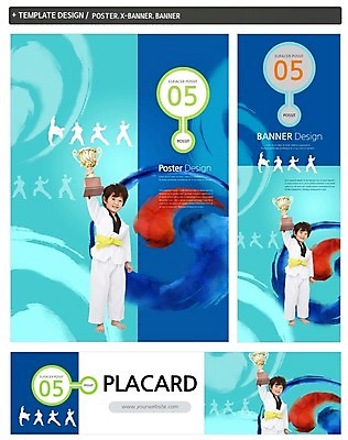 PSD 템플릿 배너 배너템플릿 남자 가로배너 ZIP 포스터 세로배너 어린이 포즈 건강 여러명 세트 한국인 현수막 우승 트로피 태권도 태극 문양 다수 사람 동양인 가로 세로 격투기 최고 상_우승 파일형식