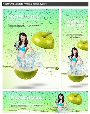 PSD 템플릿 배너 배너템플릿 여자 가로배너 ZIP 포스터 세로배너 허리손 유리병 빨대 한명 미소 상반신 성인 세트 비키니 한국인 현수막 물방울 사과 수분 슬라이스 튀는물 스파클링 의료성형뷰티 1 수영복 포즈 과일 병_용기 표정 사람 동양인 가로 세로 액체표현 스플래쉬 파일형식