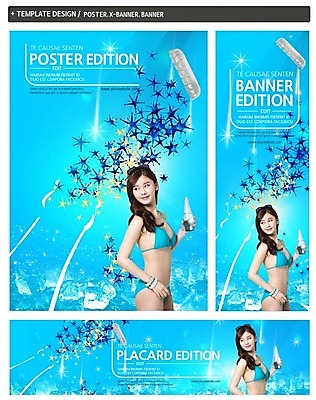 PSD 템플릿 배너 배너템플릿 여자 가로배너 ZIP 포스터 별 세로배너 음료 유리병 한명 들기 상반신 성인 옆모습 여름 세트 비키니 한국인 현수막 병뚜껑 스파클링 의료성형뷰티 자연요소 1 계절 수영복 뷰포인트 모션 병_용기 사람 동양인 가로 세로 파일형식