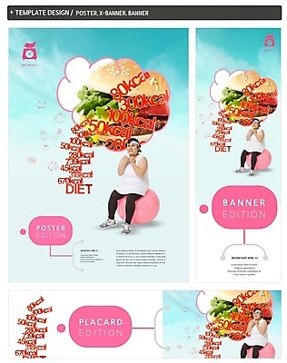 전신 PSD 템플릿 배너 배너템플릿 여자 가로배너 ZIP 포스터 세로배너 다이어트 한명 앉기 성인 세트 운동 한국인 햄버거 현수막 짐볼 비만 칼로리 1 모션 패스트푸드 건강 사람 동양인 가로 세로 몸매 파일형식