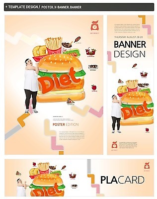 PSD 템플릿 배너 배너템플릿 여자 가로배너 ZIP 포스터 세로배너 다이어트 패스트푸드 한명 성인 세트 운동 스트레칭 한국인 햄버거 현수막 비만 1 건강 사람 동양인 가로 세로 인스턴트 몸매 파일형식