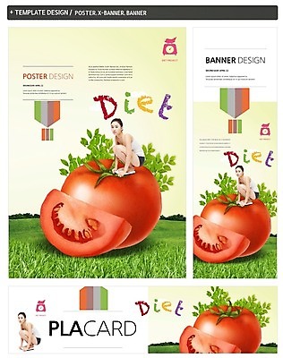 전신 PSD 템플릿 배너 배너템플릿 여자 가로배너 ZIP 포스터 세로배너 다이어트 토마토 식이요법 한명 잔디 성인 세트 한국인 현수막 체중계 웅크림 식물 1 채소 모션 건강 사람 동양인 가로 세로 파일형식