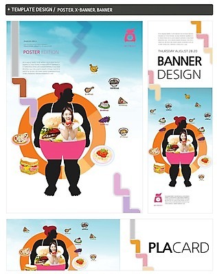 전신 PSD 템플릿 배너 배너템플릿 여자 가로배너 실루엣 ZIP 포스터 세로배너 패스트푸드 상반신 성인 두명 앞모습 세트 한국인 햄버거 현수막 비교 목표 사과 비만 날씬함 뷰포인트 컨셉 과일 촬영기법 사람 동양인 가로 세로 인스턴트 몸매 파일형식