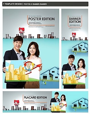 PSD 템플릿 배너 배너템플릿 여자 남자 가로배너 ZIP 포스터 세로배너 부동산 주택 미소 여러명 상반신 성인 건물 앞모습 세트 쌓기 동전 한국인 현수막 비즈니스맨 비즈니스우먼 집모양 모양 건축물 뷰포인트 다수 돈 비즈니스 모션 표정 사람 동양인 가로 세로 직장인 재산 파일형식
