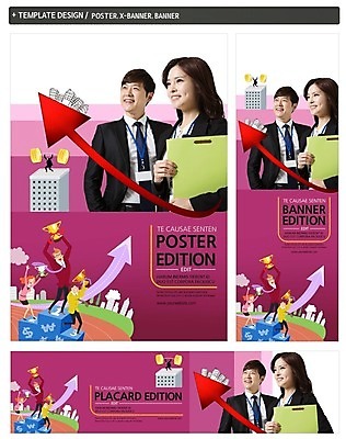 PSD 템플릿 배너 배너템플릿 여자 남자 가로배너 ZIP 포스터 세로배너 성공 미소 정장 여러명 성인 세트 기쁨 한국인 현수막 우승 비즈니스맨 비즈니스우먼 트로피 상승 시상대 옷 감정 다수 컨셉 비즈니스 표정 사람 동양인 가로 세로 최고 직장인 상_우승 파일형식