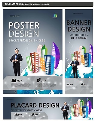 PSD 템플릿 배너 배너템플릿 남자 가로배너 ZIP 포스터 세로배너 지구 한명 서기 정장 빌딩 상반신 성인 앞모습 세트 글로벌 한국인 현수막 비즈니스맨 1 옷 뷰포인트 비즈니스 모션 사람 동양인 건물 가로 세로 직장인 파일형식