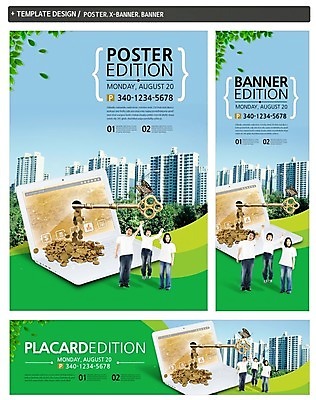 전신 PSD 템플릿 배너 배너템플릿 여자 남자 가로배너 ZIP 포스터 세로배너 아들 어린이 가족 엄마 열쇠 부동산 아파트 성인 앞모습 세명 경제 노트북 세트 손들기 동전 한국인 현수막 아빠 뷰포인트 돈 관계 모션 주택 사람 동양인 가로 세로 전자제품 재산 파일형식