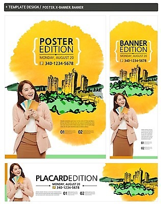 PSD 템플릿 배너 배너템플릿 여자 가로배너 ZIP 포스터 세로배너 부동산 아파트 한명 미소 상반신 성인 앞모습 경제 세트 한국인 현수막 비즈니스우먼 통장 1 뷰포인트 비즈니스 주택 표정 사람 동양인 가로 세로 금융 직장인 재산 파일형식