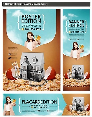 PSD 템플릿 배너 배너템플릿 여자 남자 가로배너 ZIP 포스터 세로배너 아들 어린이 가족 열쇠 부동산 주택 성인 세명 세트 한국인 현수막 목말 아빠 연결 쇠사슬 계란껍데기 통장 관계 모션 사람 동양인 건물 가로 세로 금융 계란 재산 파일형식