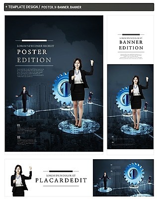 PSD 템플릿 1 배너 배너템플릿 여자 남자 가로배너 ZIP 포스터 세로배너 정장 성인 세명 세트 파이팅 한국인 현수막 비즈니스맨 비즈니스우먼 네트워크 연결 톱니바퀴 옷 비즈니스 모션 사람 동양인 가로 세로 직장인 파일형식
