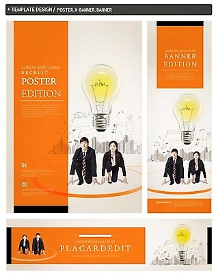 PSD 템플릿 배너 배너템플릿 여자 남자 가로배너 ZIP 포스터 세로배너 전구 아이디어 성인 두명 세트 한국인 현수막 비즈니스맨 비즈니스우먼 준비 준비자세 포즈 컨셉 비즈니스 사람 동양인 가로 세로 직장인 파일형식