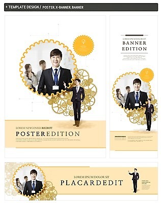 PSD 템플릿 배너 배너템플릿 남자 가로배너 ZIP 포스터 세로배너 정장 여러명 성인 세트 한국인 현수막 비즈니스맨 톱니바퀴 사원증 옷 다수 비즈니스 사람 동양인 가로 세로 직장인 파일형식
