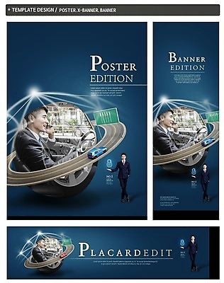 PSD 템플릿 배너 배너템플릿 남자 가로배너 ZIP 포스터 세로배너 승용차 정장 성인 두명 세트 현수막 비즈니스맨 고속도로 통화 목성 옷 도로 비즈니스 모션 자동차 사람 가로 세로 행성 직장인 파일형식