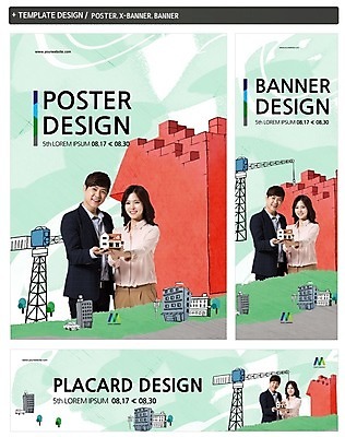 PSD 템플릿 배너 배너템플릿 여자 남자 건축 가로배너 ZIP 포스터 세로배너 부동산 벽돌 미소 정장 성인 두명 건물 세트 쌓기 한국인 현수막 비즈니스맨 비즈니스우먼 집모양 모양 건축물 옷 비즈니스 모션 표정 사람 동양인 가로 세로 직장인 재산 파일형식