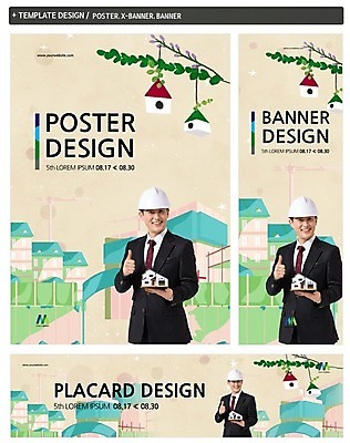 PSD 템플릿 배너 배너템플릿 남자 가로배너 ZIP 포스터 세로배너 부동산 주택 한명 미소 정장 성인 세트 한국인 엄지손가락 현수막 최고 비즈니스맨 둥지 안전모 집모양 모양 1 옷 비즈니스 손가락 표정 사람 동양인 건물 가로 세로 직장인 재산 헬멧 안전장비 파일형식