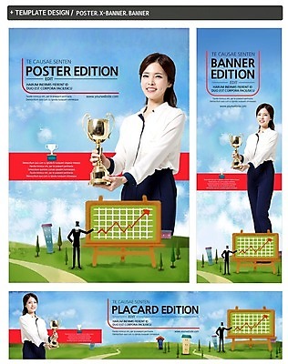 PSD 템플릿 배너 배너템플릿 여자 남자 가로배너 ZIP 포스터 세로배너 성공 그래프 미소 정장 상반신 성인 두명 세트 한국인 현수막 우승 비즈니스우먼 트로피 상승 옷 컨셉 비즈니스 표정 사람 동양인 가로 세로 최고 직장인 상_우승 파일형식