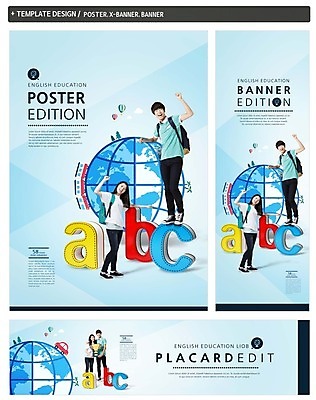 PSD 템플릿 배너 알파벳 배너템플릿 여자 교육 남자 가로배너 ZIP 포스터 세로배너 고등학생 두명 세트 글로벌 지구본 한국인 현수막 청소년교육 학생 영어 청소년 사람 동양인 가로 세로 파일형식