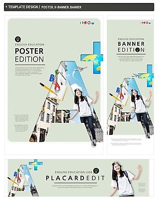 PSD 템플릿 배너 알파벳 배너템플릿 여자 교육 가로배너 ZIP 포스터 세로배너 지구 고등학생 비행기 한명 앞모습 책 세트 글로벌 연필 한국인 현수막 청소년교육 어학연수 에이플러스 1 학생 영어 뷰포인트 항공교통 청소년 학용품 대중교통 사람 동양인 가로 세로 필기구 유학 점수 파일형식
