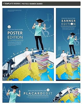 PSD 백인 템플릿 배너 배너템플릿 여자 교육 남자 가로배너 ZIP 포스터 세로배너 지구 학사모 고등학생 성인 두명 책 세트 글로벌 쌓기 한국인 엄지손가락 현수막 최고 청소년교육 원어민 어학연수 서양인 모자_잡화 학생 졸업 손가락 모션 청소년 사람 동양인 가로 세로 영어교사 유학 파일형식