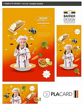 PSD 템플릿 배너 배너템플릿 여자 가로배너 ZIP 포스터 세로배너 어린이 식재료 요리 한명 상반신 앞모습 세트 요리사 한국인 현수막 체험학습 체험 조리복 직업 1 뷰포인트 컨셉 유니폼 사람 동양인 가로 세로 파일형식
