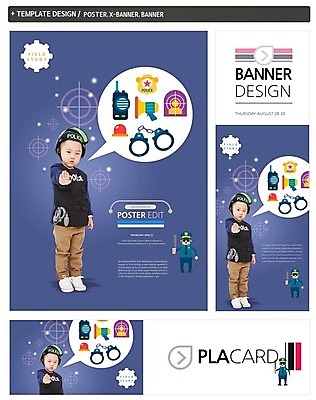 PSD 템플릿 배너 배너템플릿 남자 가로배너 ZIP 포스터 세로배너 어린이 두명 세트 확성기 한국인 현수막 체험학습 체험 경찰 목표 수갑 열정 조준 무전기 경찰뱃지 직업 감정 컨셉 무선통신 사람 동양인 가로 세로 배지 파일형식