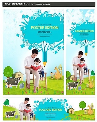 전신 PSD 나무 템플릿 배너 배너템플릿 여자 어린이교육 교육 남자 가로배너 딸 ZIP 포스터 세로배너 어린이 가족 앉기 상반신 성인 두명 앞모습 세트 독서 연필 목장 한국인 현수막 아빠 부녀 식물 뷰포인트 관계 모션 학용품 사람 동양인 가로 세로 필기구 파일형식