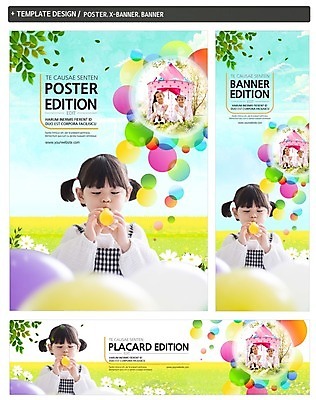 PSD 외국인 템플릿 배너 배너템플릿 여자 가로배너 ZIP 포스터 세로배너 어린이 앞모습 세명 세트 한국인 현수막 체험학습 체험 천막 풍선 풍선불기 뷰포인트 컨셉 사람 동양인 인종 가로 세로 불기 파일형식