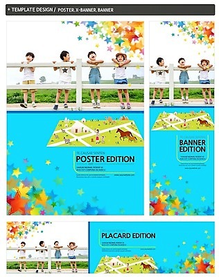 전신 PSD 템플릿 배너 배너템플릿 여자 남자 가로배너 ZIP 포스터 별 세로배너 어린이 매달리기 서기 여러명 앞모습 울타리 세트 목장 한국인 현수막 체험학습 체험 자연요소 뷰포인트 다수 컨셉 모션 사람 동양인 가로 세로 담장 파일형식