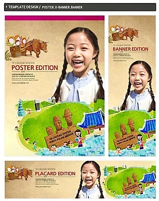 PSD 템플릿 배너 배너템플릿 여자 남자 가로배너 ZIP 포스터 세로배너 어린이 가족 미소 여러명 성인 세트 소풍 교사 수레 한국인 현수막 체험학습 체험 황소 장승 직업 다수 컨셉 관계 표정 사람 동양인 가로 세로 야외활동 카트 소 파일형식