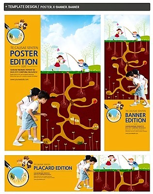 PSD 템플릿 배너 배너템플릿 여자 남자 가로배너 ZIP 포스터 세로배너 어린이 돋보기 여러명 세트 현수막 관찰 다수 모션 사람 가로 세로 파일형식