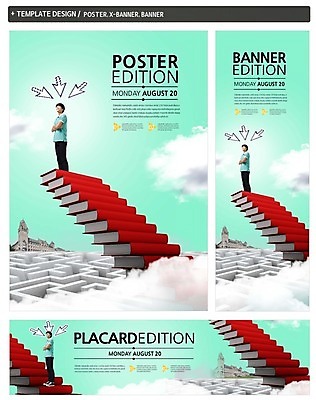 PSD 템플릿 배너 배너템플릿 교육 남자 가로배너 ZIP 포스터 세로배너 고등학생 한명 책 세트 팔짱 계단 한국인 현수막 청소년교육 커서 미로 1 학생 모션 청소년 사람 동양인 가로 세로 파일형식