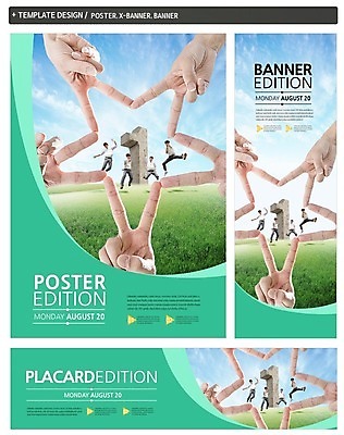 PSD 템플릿 1 손 배너 배너템플릿 교육 남자 가로배너 ZIP 포스터 별 세로배너 고등학생 손짓 잔디 여러명 신체부위 세트 숫자 한국인 현수막 청소년교육 자연요소 식물 문자 학생 다수 모션 청소년 사람 동양인 가로 세로 파일형식
