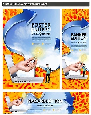 PSD 구름 템플릿 손 배너 배너템플릿 교육 남자 가로배너 ZIP 포스터 화살표 세로배너 하늘 고등학생 두명 신체부위 노트북 세트 숫자 한국인 현수막 청소년교육 자연요소 문자 학생 청소년 사람 동양인 가로 세로 전자제품 파일형식