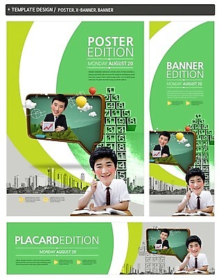 PSD 템플릿 배너 배너템플릿 교육 남자 가로배너 ZIP 포스터 세로배너 말풍선 고등학생 빌딩 상반신 성인 두명 건물 앞모습 세트 숫자 한국인 현수막 도시 비즈니스맨 청소년교육 문자 학생 건축물 뷰포인트 비즈니스 청소년 사람 동양인 가로 세로 직장인 파일형식