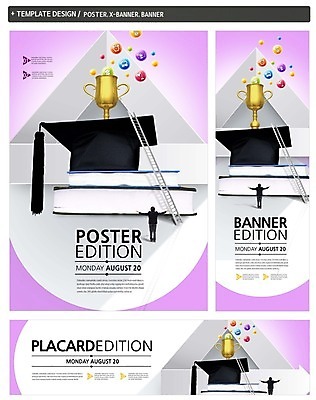PSD 템플릿 배너 배너템플릿 남자 가로배너 ZIP 포스터 세로배너 학사모 사다리 팔벌리기 한명 뒷모습 책 세트 현수막 트로피 모자_잡화 1 뷰포인트 졸업 모션 사람 가로 세로 도구 상_우승 파일형식