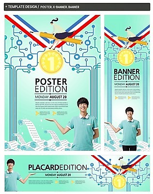 PSD 템플릿 배너 배너템플릿 여자 교육 남자 가로배너 ZIP 포스터 세로배너 고등학생 안내 미소 상반신 두명 앞모습 세트 연필 한국인 현수막 두루마리 메달 청소년교육 학생 뷰포인트 청소년 학용품 표정 사람 동양인 가로 세로 필기구 상_상패 파일형식