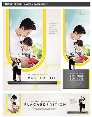 PSD 템플릿 배너 배너템플릿 여자 어린이교육 교육 남자 가로배너 딸 ZIP 포스터 세로배너 어린이 여러명 성인 책 세트 독서 한국인 현수막 비즈니스맨 비즈니스우먼 아빠 다수 비즈니스 가족 사람 동양인 가로 세로 직장인 파일형식