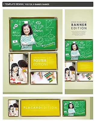 PSD 템플릿 배너 배너템플릿 여자 어린이교육 교육 가로배너 ZIP 포스터 세로배너 어린이 색연필 미술 여러명 세트 팔짱 칠판 한국인 현수막 낙서 그림 다수 모션 문화예술 학용품 사람 동양인 가로 세로 파일형식