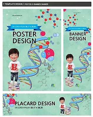 PSD 템플릿 배너 배너템플릿 어린이교육 교육 남자 가로배너 ZIP 포스터 세로배너 어린이 과학 한명 세트 한국인 현수막 원소 DNA 1 사람 동양인 가로 세로 화학 생명공학 파일형식