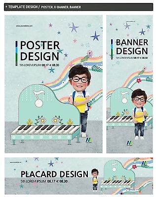 전신 PSD 템플릿 배너 배너템플릿 어린이교육 교육 남자 가로배너 ZIP 포스터 세로배너 어린이 악기 음악 무지개 음표 한명 서기 앞모습 세트 한국인 현수막 건반 피아노 자연요소 1 기호 뷰포인트 모션 문화예술 사람 동양인 가로 세로 건반악기 파일형식