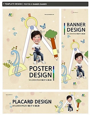 PSD 나무 템플릿 배너 배너템플릿 어린이교육 교육 남자 가로배너 ZIP 포스터 세로배너 어린이 나비 한명 세트 연필 한국인 현수막 컴파스 곡선자 둥근자 식물 1 곤충 문구용품 학용품 자 사람 동양인 가로 세로 필기구 파일형식
