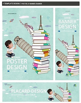 PSD 템플릿 배너 배너템플릿 어린이교육 교육 남자 가로배너 ZIP 포스터 세로배너 어린이 한명 책 세트 쌓기 한국인 현수막 관찰 에펠탑 피사의사탑 자유의여신상 1 모션 사람 동양인 가로 세로 미국 이탈리아 세계문화유산 파리 랜드마크 파일형식