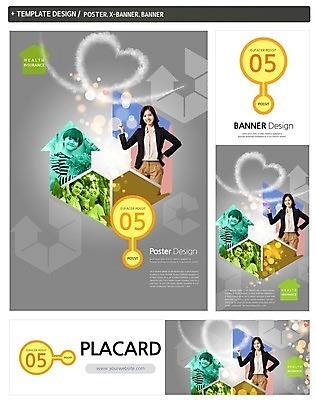 PSD 서양인 템플릿 배너 배너템플릿 여자 남자 가로배너 ZIP 포스터 화살표 세로배너 어린이 캠페인 가족 여러명 성인 세트 한국인 현수막 하트 보호 복지 모양 외국인 다수 컨셉 관계 사람 동양인 가로 세로 사회이슈 파일형식