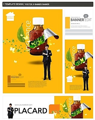 PSD 템플릿 배너 배너템플릿 남자 가로배너 ZIP 포스터 세로배너 캠페인 단풍 나뭇잎 한명 성인 앞모습 세트 팔짱 자연보호 그린캠페인 한국인 현수막 약병 1 뷰포인트 잎 모션 자연 사람 동양인 가로 세로 약 보호 병_담는 파일형식