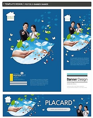PSD 템플릿 손 배너 배너템플릿 여자 남자 가로배너 ZIP 포스터 세로배너 캠페인 나비 나뭇잎 상반신 성인 신체부위 세명 세트 알약 새싹 자연보호 그린캠페인 한국인 현수막 식물 곤충 잎 자연 사람 동양인 가로 세로 약 보호 파일형식