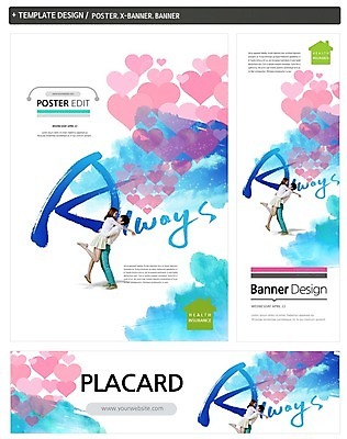 PSD 템플릿 배너 커플 배너템플릿 여자 남자 가로배너 ZIP 포스터 세로배너 캠페인 안기 성인 두명 옆모습 세트 한국인 현수막 하트 모양 뷰포인트 관계 모션 사람 동양인 가로 세로 파일형식