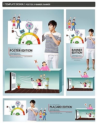 PSD 템플릿 배너 배너템플릿 여자 남자 가로배너 ZIP 포스터 세로배너 캠페인 여러명 성인 컴퓨터 세트 자연보호 그린캠페인 한국인 현수막 가리킴 절약 선풍기 플러그 전기에너지 에어컨 다수 컨셉 자연 사람 동양인 손짓 가로 세로 전자제품 가전제품 에너지 보호 파일형식