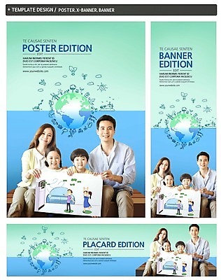 PSD 템플릿 배너 배너템플릿 여자 남자 가로배너 딸 ZIP 포스터 세로배너 아들 지구 어린이 캠페인 지폐 가족 엄마 앉기 여러명 상반신 성인 앞모습 세트 자연보호 그린캠페인 한국인 현수막 절약 아빠 에어컨 뷰포인트 다수 컨셉 돈 관계 모션 자연 사람 동양인 가로 세로 가전제품 보호 파일형식