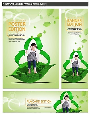 PSD 템플릿 배너 배너템플릿 여자 가로배너 ZIP 포스터 세로배너 어린이 캠페인 세계지도 나뭇잎 한명 앉기 앞모습 세트 자연보호 그린캠페인 재활용 한국인 현수막 1 뷰포인트 잎 지도 모션 자연 사람 동양인 가로 세로 세계 보호 친환경 파일형식
