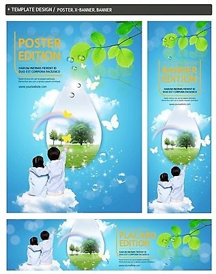 PSD 나무 템플릿 배너 배너템플릿 여자 남자 가로배너 ZIP 포스터 세로배너 어린이 캠페인 나비 무지개 어깨동무 나뭇잎 잔디 상반신 두명 뒷모습 세트 자연보호 그린캠페인 한국인 현수막 물방울 나뭇가지 가리킴 자연요소 식물 뷰포인트 포즈 곤충 잎 자연 사람 동양인 손짓 가로 세로 보호 파일형식